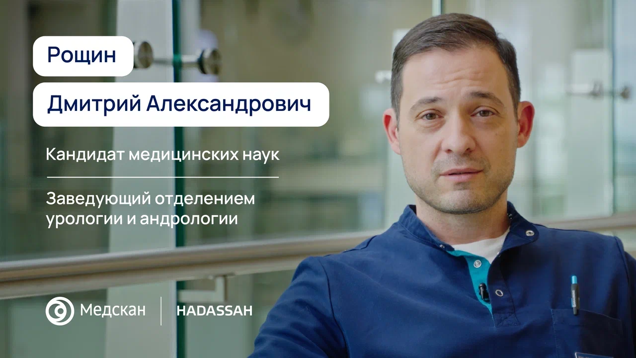 "С гордостью могу сказать, что 