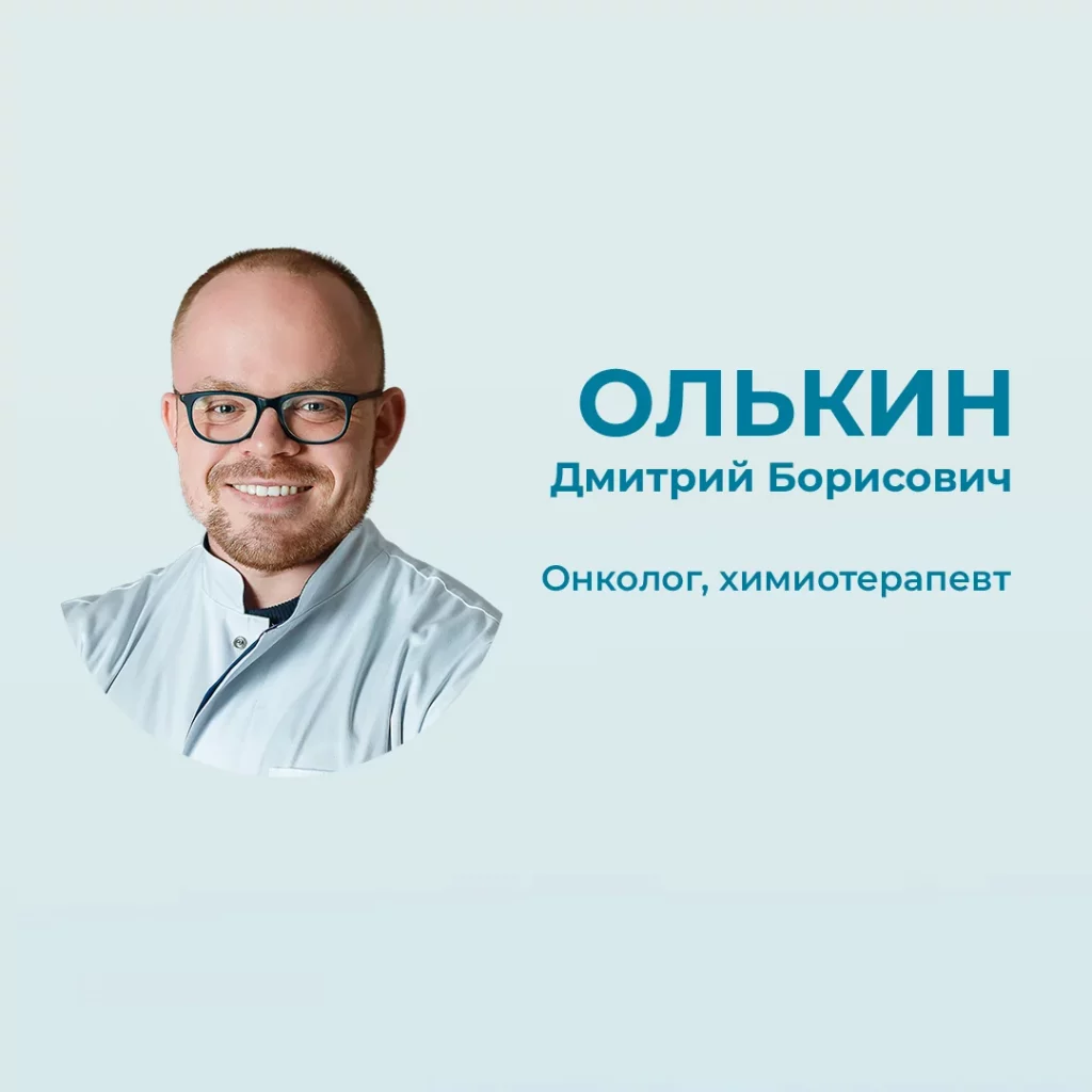 РИСК РАКА У МУЖЧИН-НОСИТЕЛЕЙ МУТАЦИИ В ГЕНЕ BRCA1 ПО СРАВНЕНИЮ С НОСИТЕЛЯМИ МУТАЦИИ В ГЕНАХ BRCA2