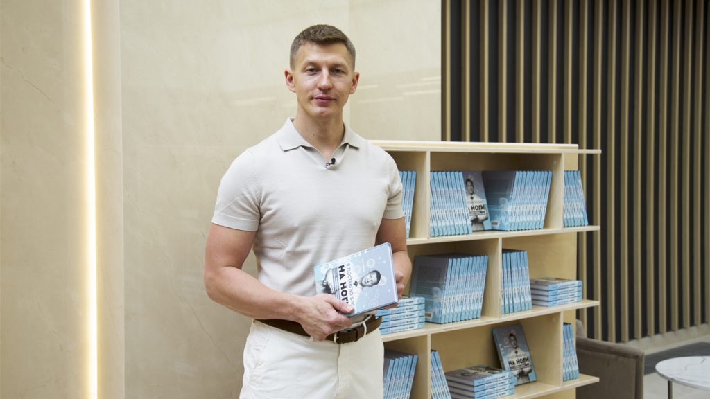 Хирург Hadassah презентовал собственную книгу