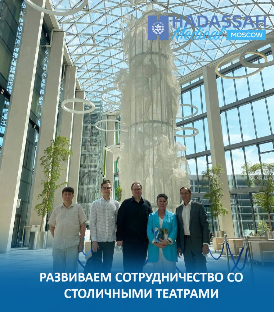 Сотрудничаем со столичными театрами