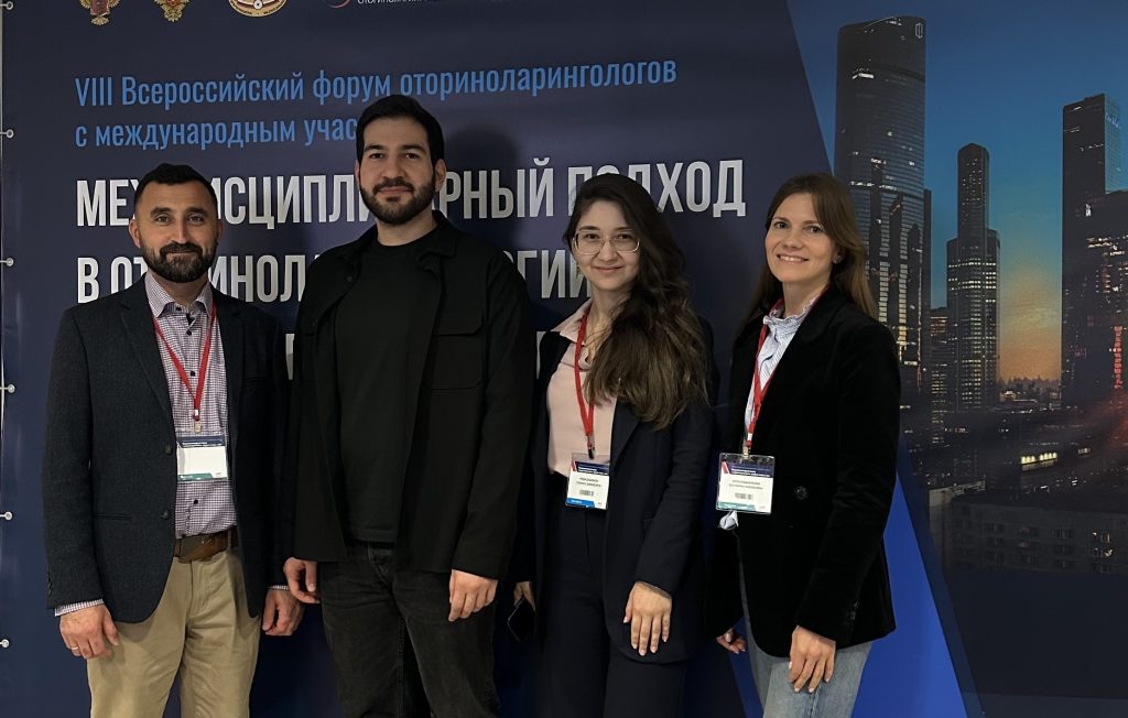 Врачи Hadassah поделились опытом на VIII Всероссийском форуме оториноларингологов